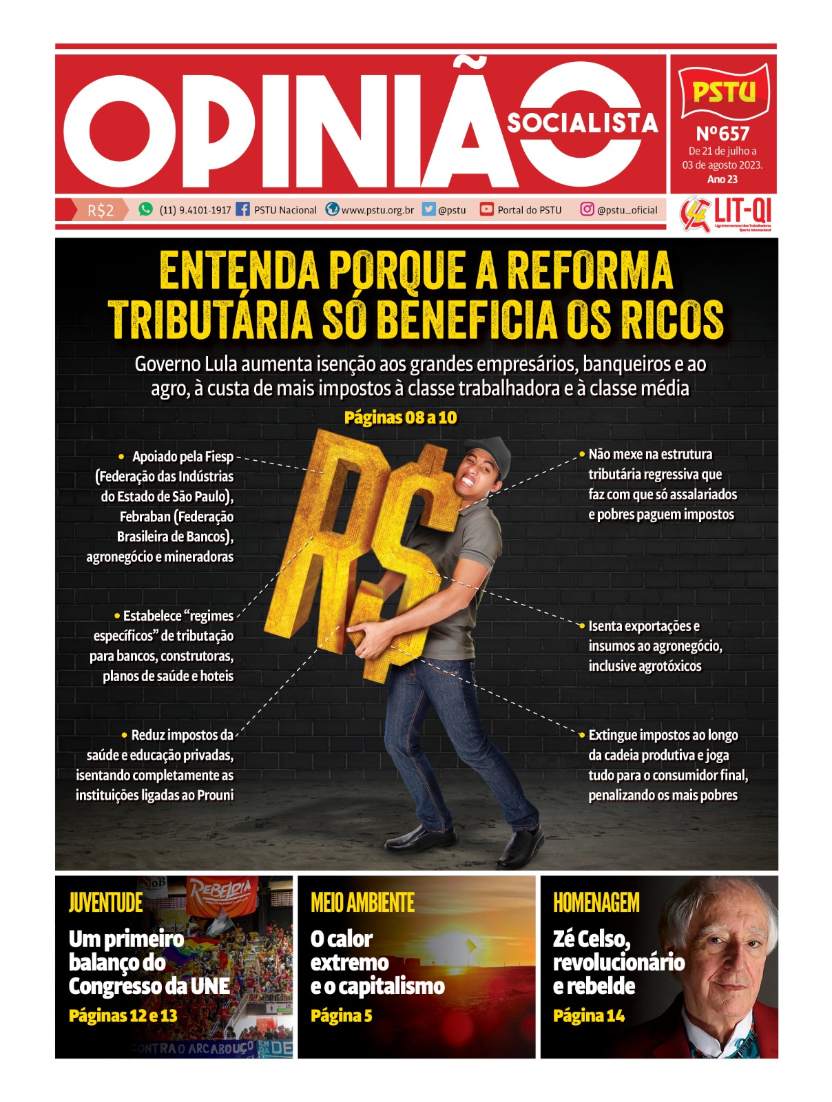 O jogo de empurra no governo para a regulamentação de site de