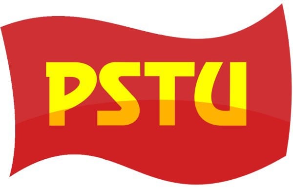 Reunião da direção do PSTU aprova critérios para distribuição do Fundo Especial de Financiamento de Campanha para as eleições de 2022
