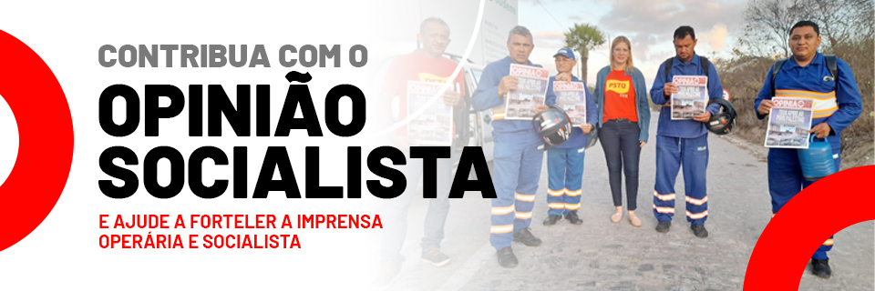 Faça uma doação