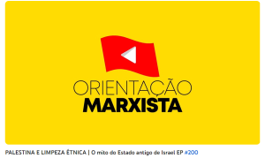 VÍDEO | 