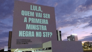 Sobre a campanha por uma ministra negra no STF