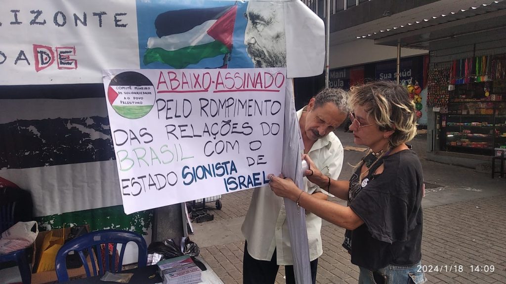 Atividade do Comitê Mineiro de Solidariedade ao Povo Palestino