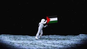 Memórias do amanhã em uma Palestina futurista