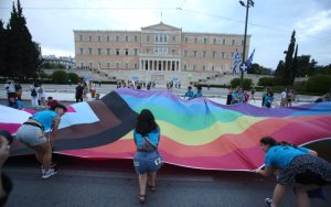 Sobre a legalização do casamento homoafetivo na Grécia e o voto contra do PC Grego 