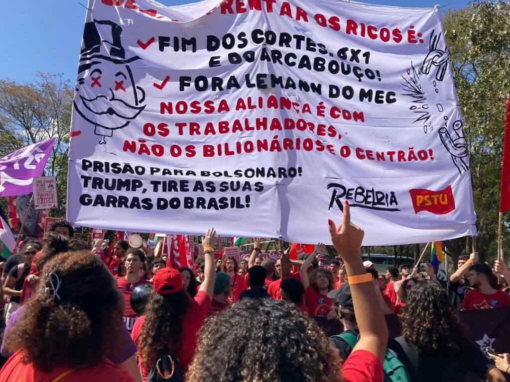 60º Congresso da UNE: Entre o governismo da direção majoritária e a potencialidade da unificação da Oposição de Esquerda