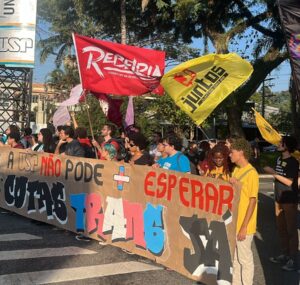 Eleições do DCE da USP: Por uma chapa unificada da Oposição de Esquerda