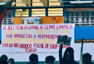 USP: Greve conquista isonomia na bonificação a servidores, mas a luta segue em unidade com os estudantes